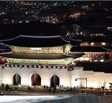 [2018.10] 조선시대 궁궐의 밤문화