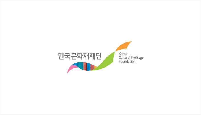 기본 이미지 제공(한국문화재재단 Korea Cultural Heritage Foundation)