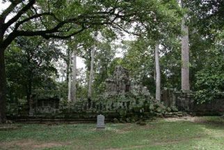 Chorm Temple (Temple U)