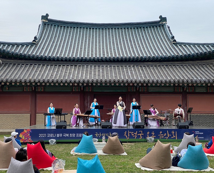 (2021가을겨울_파탄-4_사진5)봉산탈춤의 미얄할미