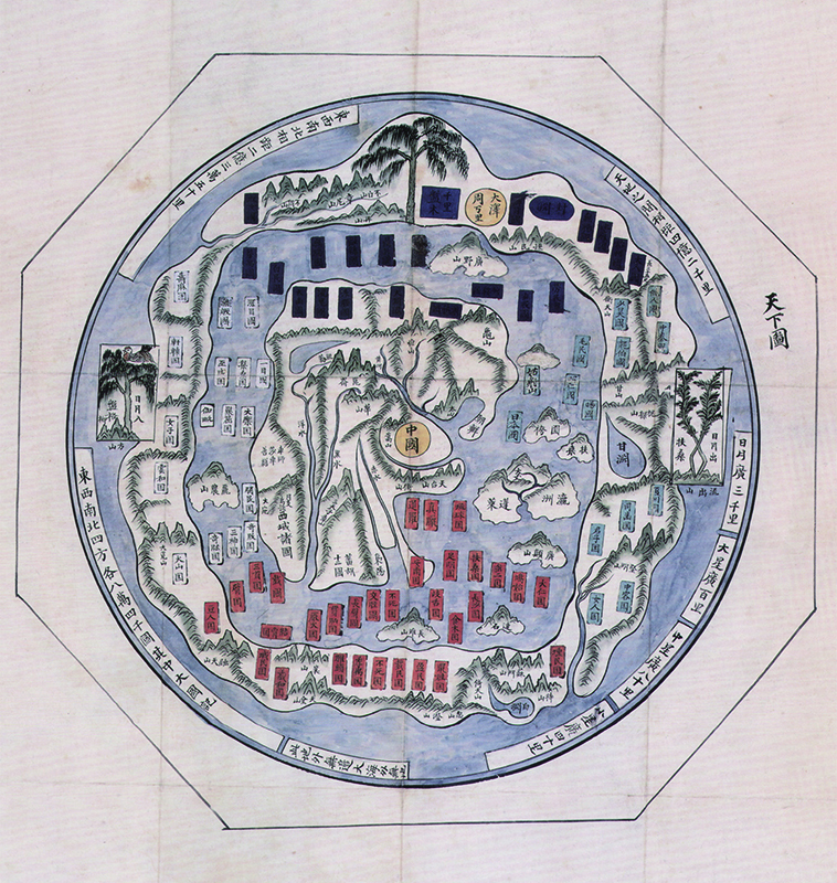 『천하도』(18세기), 영남대학교 박물관.