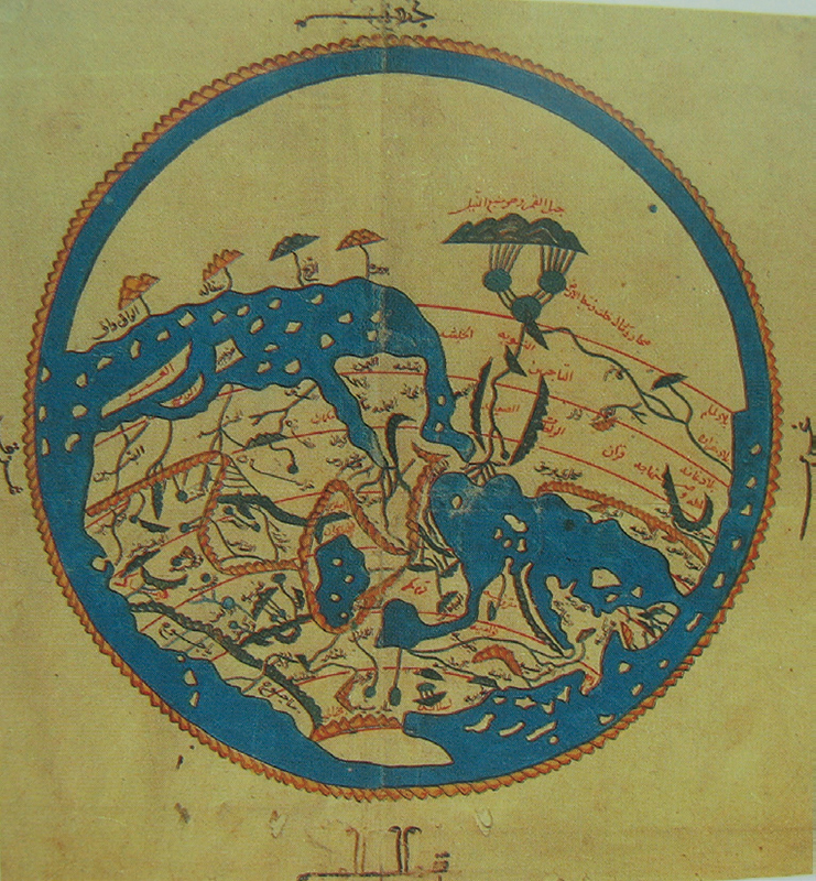 알 이드리시의 세계지도(1154년), 영국 옥스퍼드대학 보들리언도서관.