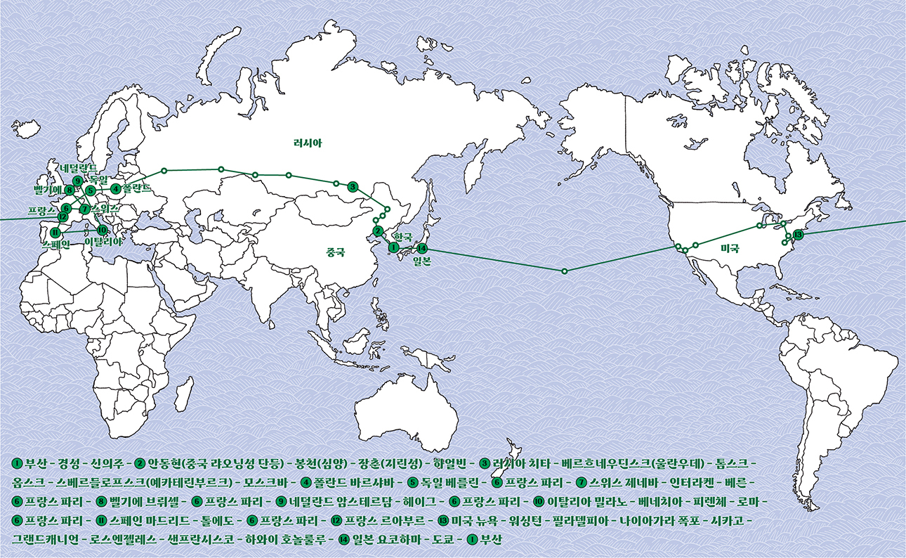 나혜석의 세계여행 경로.
