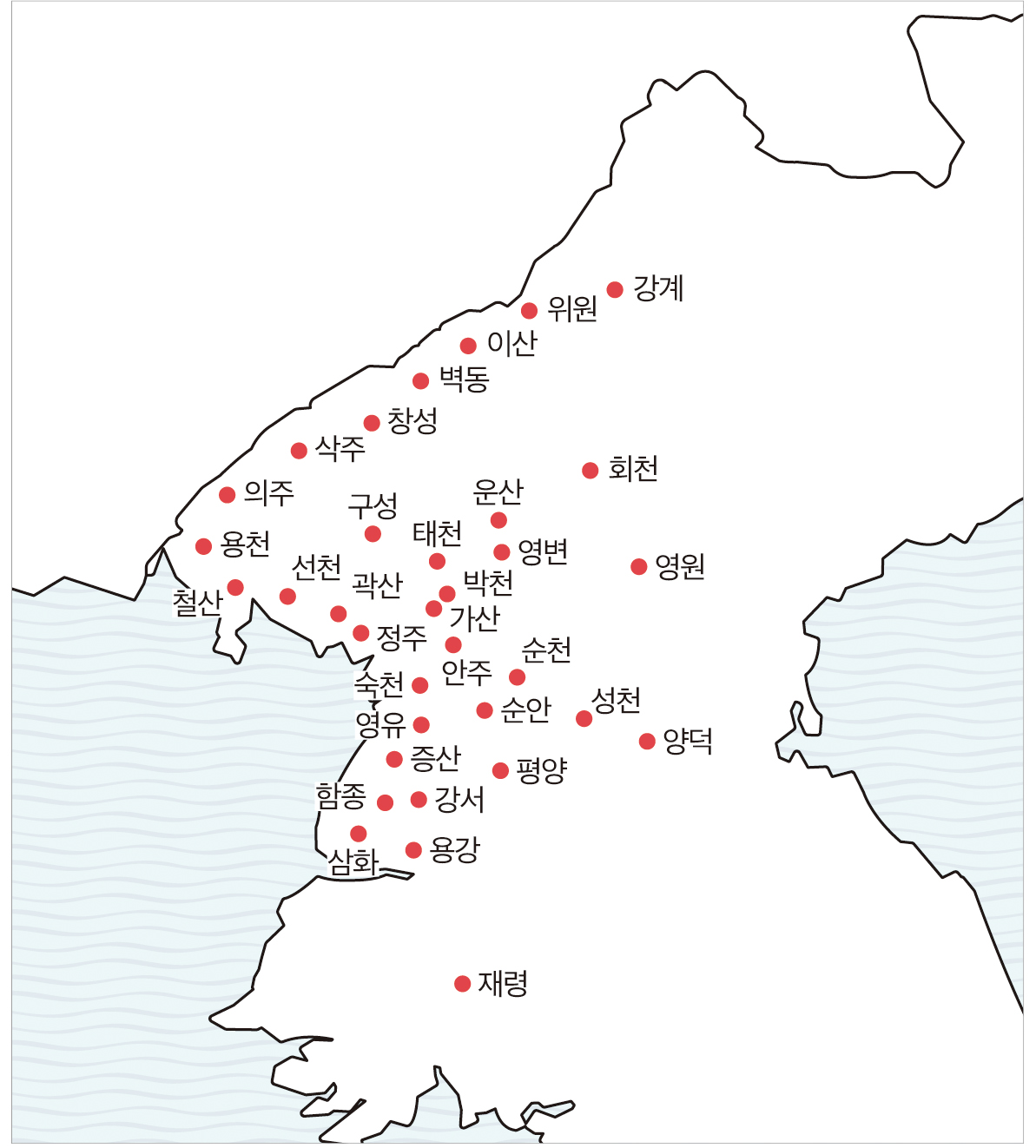 지도2. 중종 19년 9월~20년 1월 유행병 발생 지역.