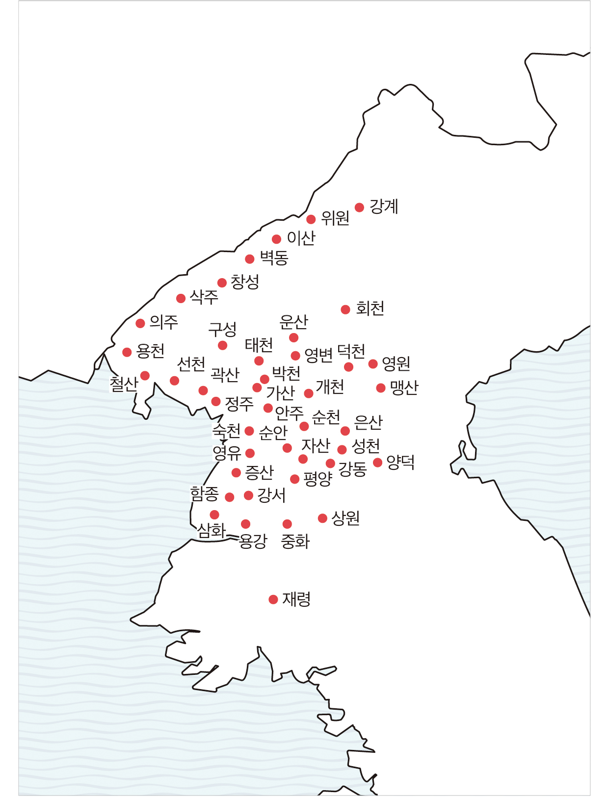 지도3. 중종 20년 2~10월 유행병 발생 지역.