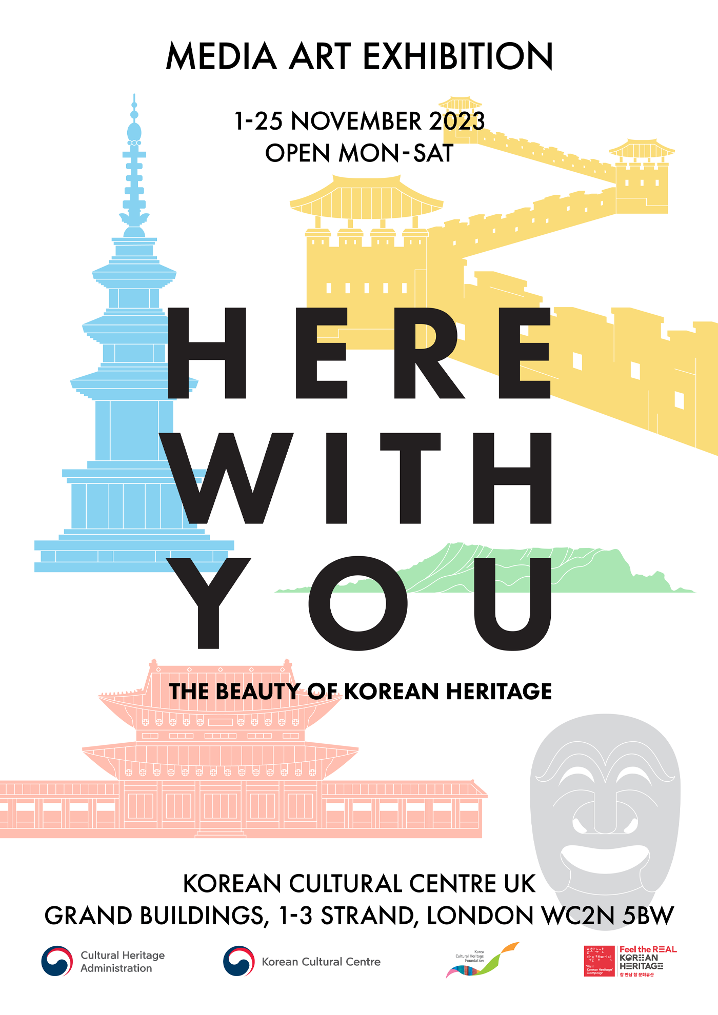 Here with You - The Beauty of Korean Heritage 포스터