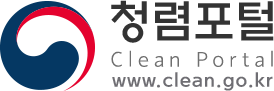청렴포털 Clean Portal www.clean.go.kr