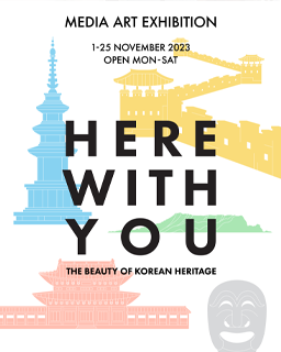 Here with You - The Beauty of Korean Heritage